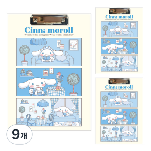 산리오 클립보드 V2 시나모롤 A4, 블루, 9개