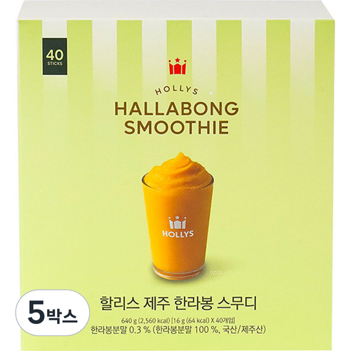 할리스 제주 한라봉 스무디 스틱, 16g, 40개입, 5개