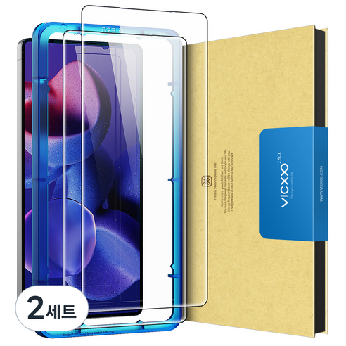 빅쏘 2.5CX 고투명 부착가이드 갤럭시 지문인식 강화유리 휴대폰 액정보호필름 2매