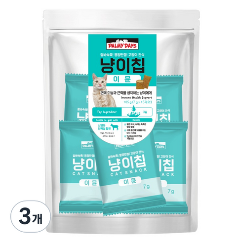 파미데이즈 고양이 냥이칩, 이뮨, 105g, 3개