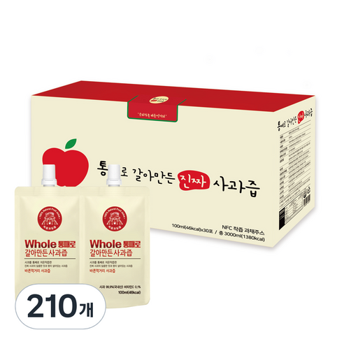 통째로 갈아만든 사과즙 스파우트, 100ml, 210개