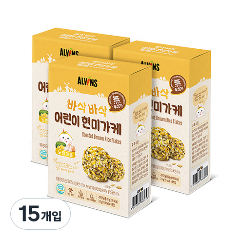 엘빈즈 바삭바삭 어린이 현미가케 노랑마을, 닭고기+단호박+계란+치즈 혼합맛, 28g, 15개