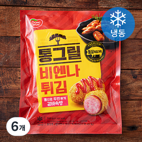동원 통그릴 비엔나 튀김 (냉동), 300g, 6개