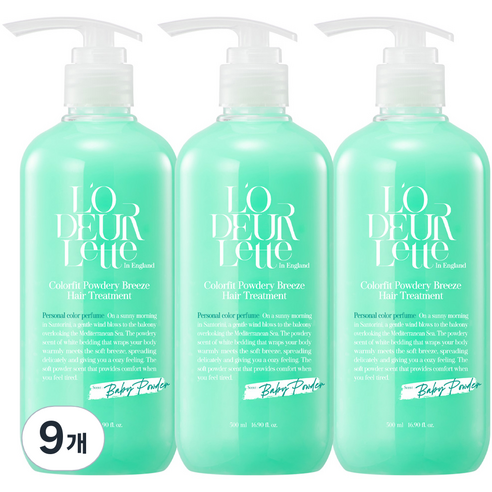 로더렛 인 잉글랜드 컬러핏 파우더리 브리즈 헤어 트리트먼트, 9개, 500ml