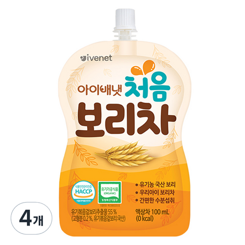 아이배냇 처음 보리차, 100ml, 4개