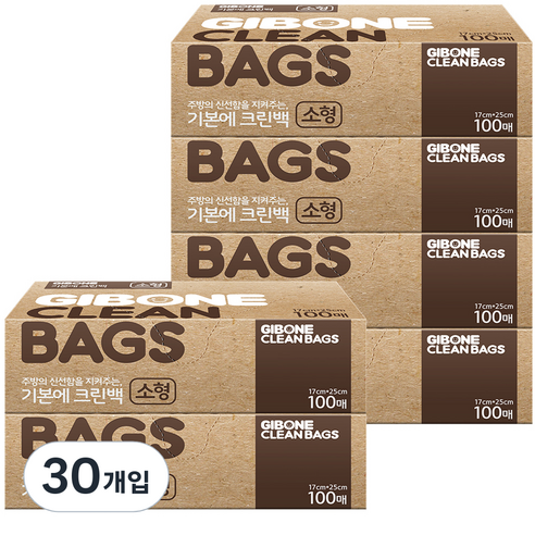 기본에 크린위생백 소형 17cm x 25cm, 소(S), 100개입, 30개