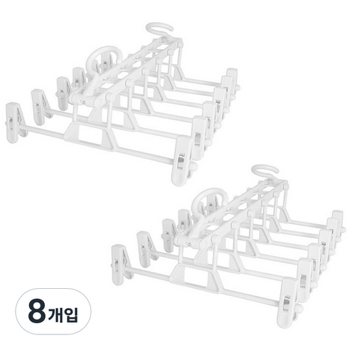 욜로라이프 층층이 바지걸이, 화이트, 8개입