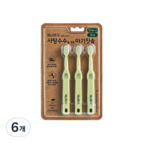 마이비 사탕수수로 만든 아기칫솔 3p, 그린, 3개입, 6개
