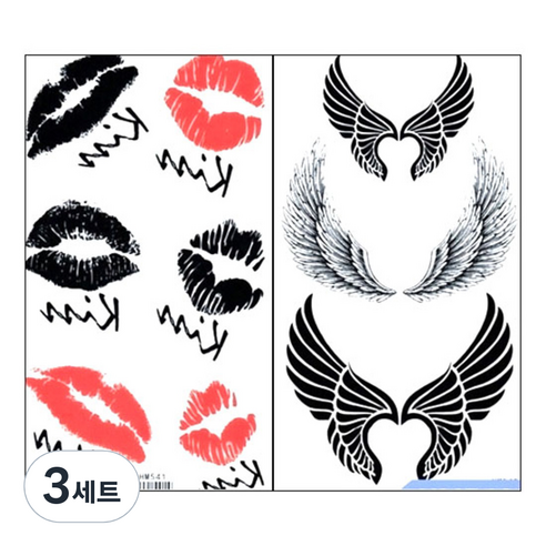 파티복닷컴 중형 타투스티커 HM541HM542, 3세트