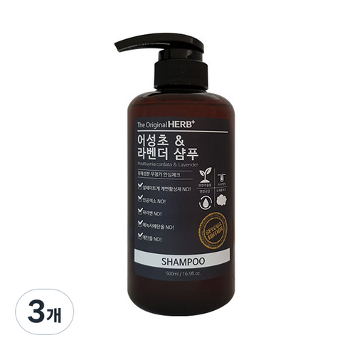 허브플러스 어성초 & 라벤더 샴푸, 500ml, 3개