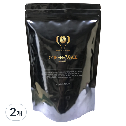 커피프럼 탄자니아 AA KIBO 분쇄 커피, 핸드드립, 500g, 2개