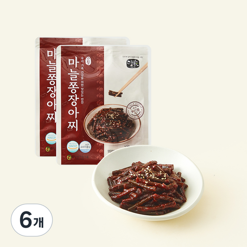 [로켓프레시] 담가 마늘쫑 장아찌