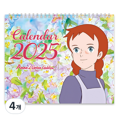 플라잉웨일즈 빨강머리앤 2025 벽걸이 캘린더, 그린, 4개
