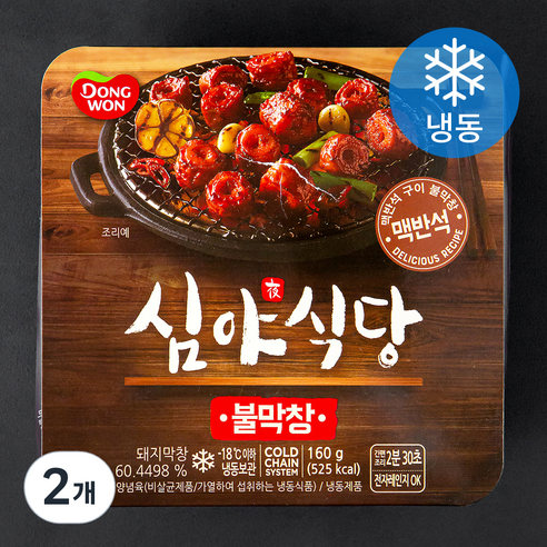 동원 불막창 (냉동), 160g, 2개