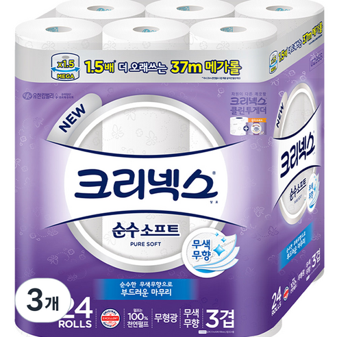 크리넥스 3겹 순수소프트 화장지 37m, 24롤, 3개