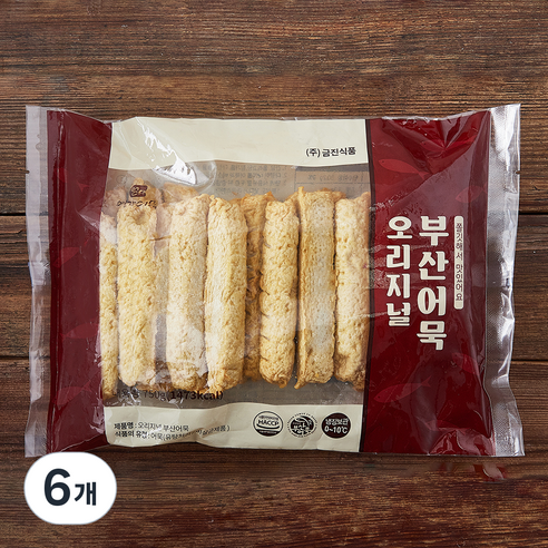 영자어묵 오리지널 부산어묵봉, 750g, 6개