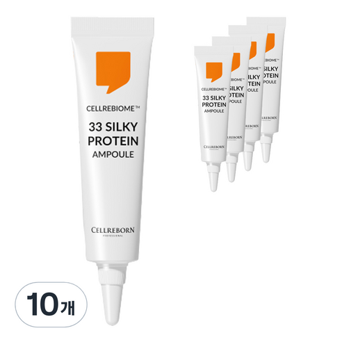 셀리본 셀리바이옴 33실키 프로틴 손상모발용 앰플, 10ml, 10개