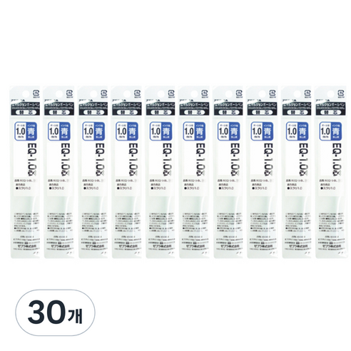 제브라 스라리 EQ 리필심 1.0mm, 청색, 30개