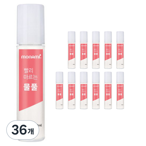 모나미 빨리 마르는 물 풀, 36개, 50ml