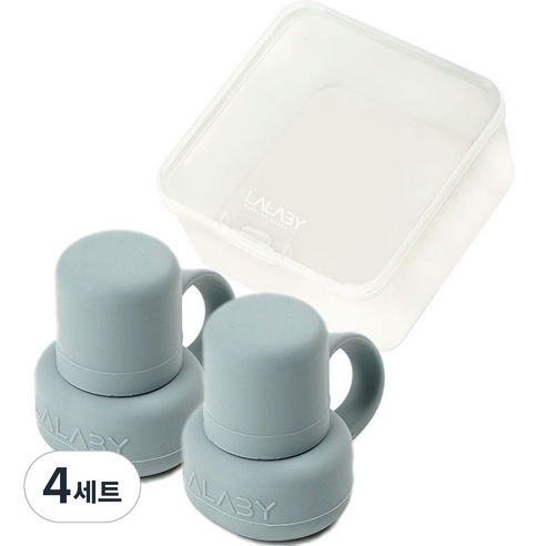 랄라비 실리콘 파우치 토퍼 2p 세트, 4세트, 04 Gray