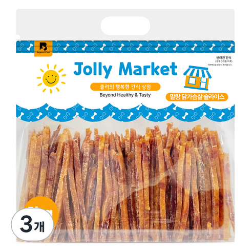 졸리마켓 강아지 대용량 육포 수제 간식, 말랑 닭가슴살 슬라이스, 1kg, 3개