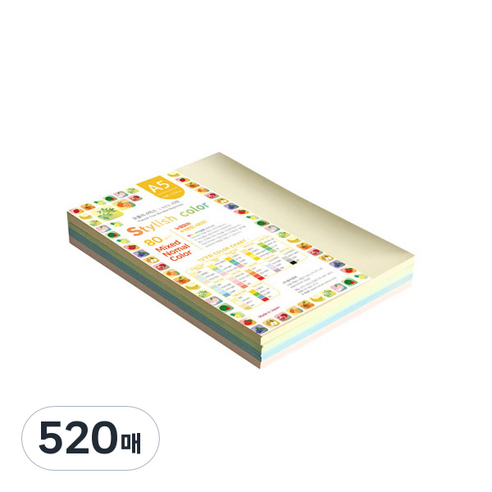 종이문화 스타일리쉬 노멀 색상지 80g 361 SN Popular Tone Shallow, A5, 520매