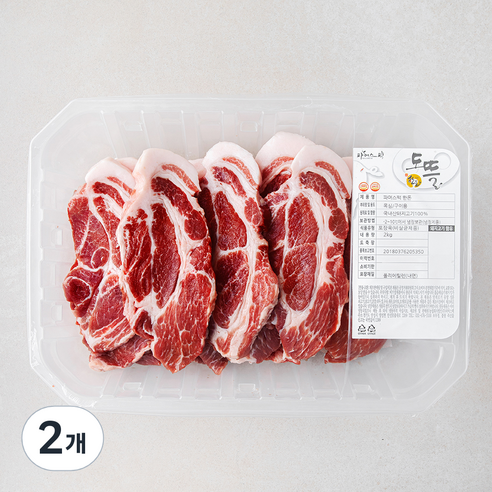 한돈 목심 구이용 (냉장), 2kg, 2개