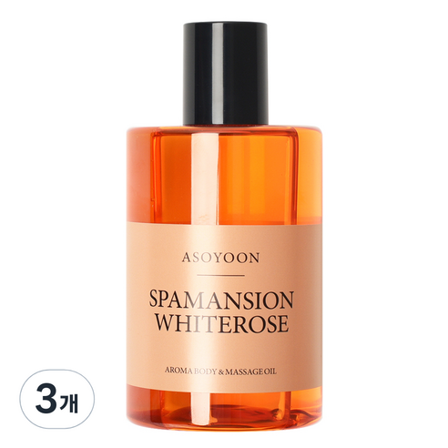 아소윤 스파맨션 아로마 바디 마사지 오일 화이트로즈, 3개, 400ml