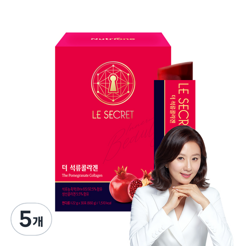 뉴트리원 르시크릿 더 석류 콜라겐, 660g, 5개