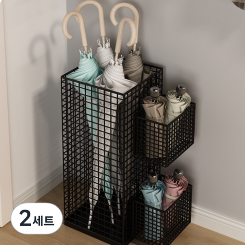 피라모니 현관 업소용 인테리어 튼튼한 우산꽂이 정리함 세트, 블랙, 2세트