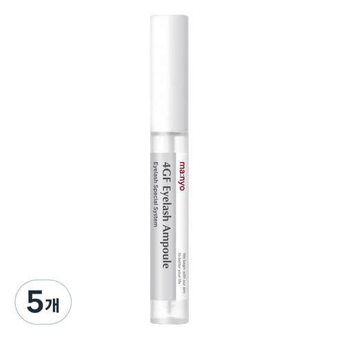 마녀공장 4GF 아이래쉬 앰플 속눈썹 영양제, 5ml, 5개