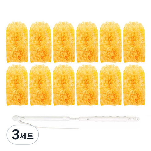 올하이 다용도 정전기 먼지털이개 더스터 먼지제거 세트, 3세트, 옐로우E