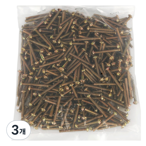 둥근머리 나사 볼트 1kg, 3개
