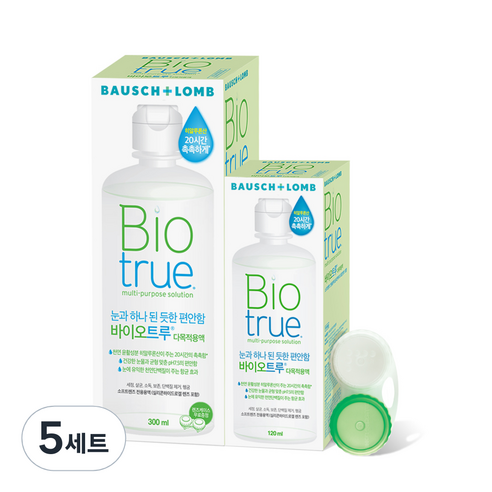 바이오트루 렌즈세정액 300ml + 120ml + 렌즈케이스 세트, 5세트