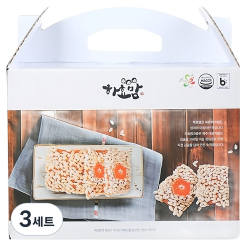 하효맘 제주 보리과즐감귤과즐 8p + 감귤칩과즐 8p + 보리과즐 8p 3종 세트 736g, 3세트