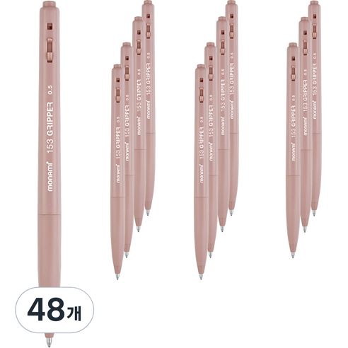 모나미 153 그리퍼 볼펜 0.5mm, 레드, 48개