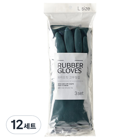 모던하우스 모던 와이드핏 고무장갑 양손착용 3P세트, 그린, 대(L), 12세트