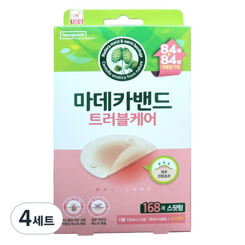 동국제약 마데카밴드 트러블케어 스팟패치 12mm x 72p + 10mm x 96p, 168매입, 4개