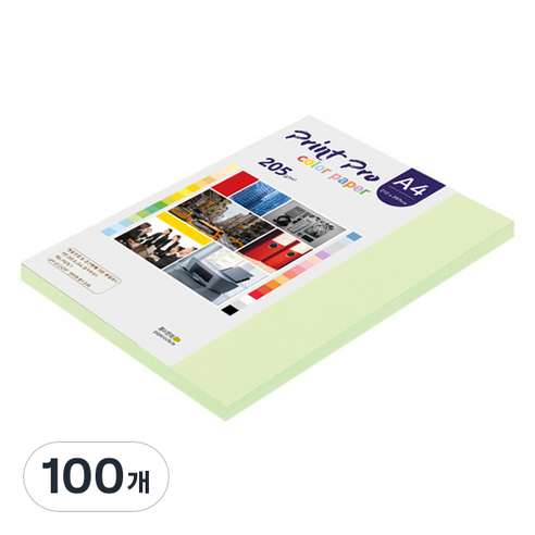 종이문화 프린트프로 두꺼운 칼라복사지 No 13 에메랄드 205g, 100개, A4