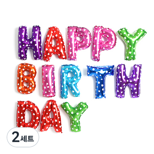 파티해 알파벳 은박 풍선 세트 HAPPY BIRTHDAY, 레인보우, 2세트
