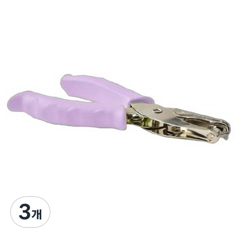 마다꾸미 컬러 핸드 1공 펀치 3mm, 파스텔퍼플, 3개