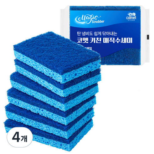 코멧 키친 양면 매직수세미 블루, 4개, 6개입