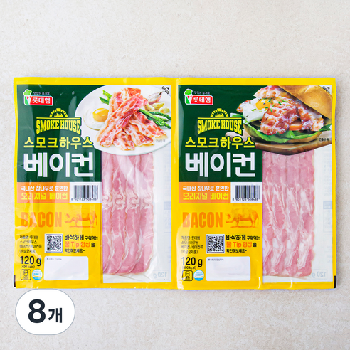 롯데햄 스모크하우스 베이컨, 120g, 8개