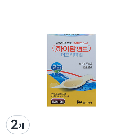 하이맘 밴드 더프리미엄 일반형, 2개