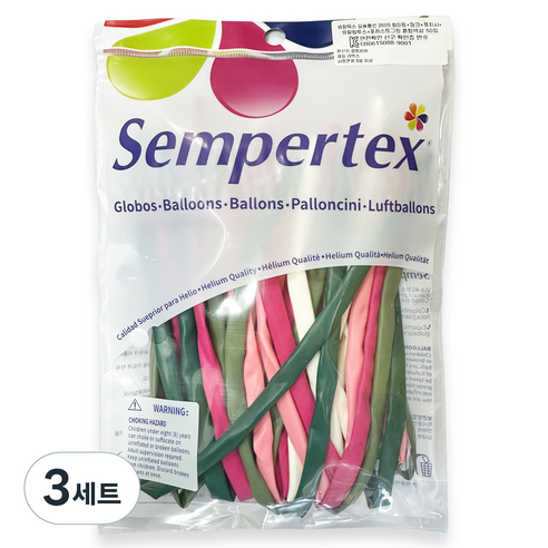 셈퍼텍스 요술풍선 260S 50p 세트, 화이트 + 핑크 + 푸치샤 + 유칼립투스 + 포레스트그린, 3세트