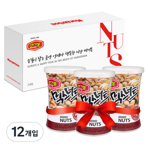 머거본 믹스너트, 135g, 12개