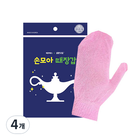 때르메스 올바른우리들 손모아 때장갑, 2개입, 4개