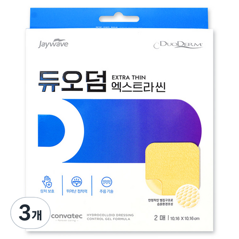 듀오덤 콘바텍 엑스트라 씬 상처보호 습윤폼드레싱 2p, 1개