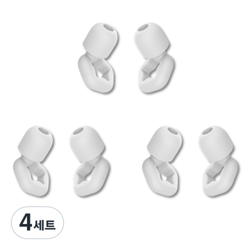 스카위즈 수면 이어플러그 3종 세트 화이트, 4세트