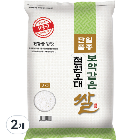 대한농산 보약같은 철원오대쌀, 3kg(상등급), 2개